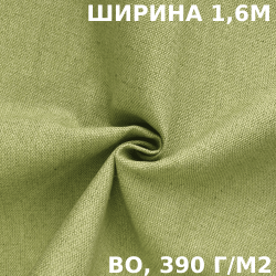 Ткань Брезент Водоупорный ВО 390 гр/м2 (Ширина 160см), на отрез  в Красноярске