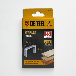 Denzel Скобы, 8 мм, для мебельного степлера, тип 53, 2000 шт.  в Красноярске