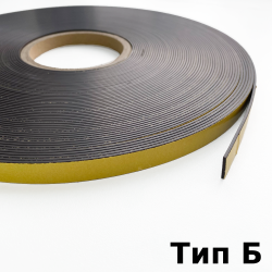 Магнитная лента для Москитной сетки 12,7мм с клеевым слоем (Тип Б)  в Красноярске