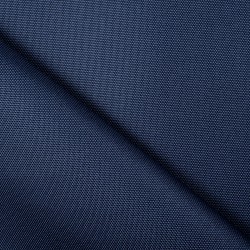 Ткань Кордура (Китай) (Оксфорд 900D), цвет Темно-Синий (на отрез)  в Красноярске