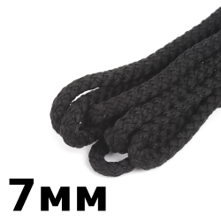 Шнур с сердечником 7мм, цвет Чёрный (плетено-вязанный, плотный)  в Красноярске